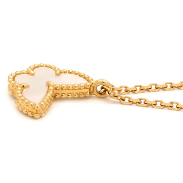 ヴァンクリーフアーペル Van Cleef & Arpels スウィート パピヨン ペンダント VCARF69300 パールホワイト×イエローゴールド K18YG マザーオブパール ネックレス 750 YG 18K シェル