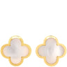 ヴァンクリーフアーペル Van Cleef & Arpels ピュア アルハンブラ VCARA38800 パールホワイト×イエローゴールド K18YG マザーオブパール ピアス Au750 18K 18金 白 シェル