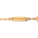 ヴァンクリーフアーペル Van Cleef & Arpels スウィート ハート カーネリアン VCARN59L00 レッド×ローズゴールド K18RG カーネリアン ブレスレット 18K