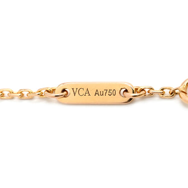ヴァンクリーフアーペル Van Cleef & Arpels スウィート ハート カーネリアン VCARN59L00 レッド×ローズゴールド K18RG カーネリアン ブレスレット 18K