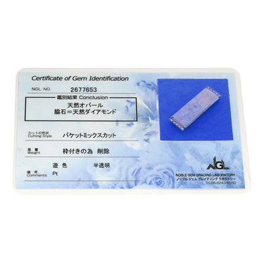 ノンブランド NON BRAND 帯留め オパール ダイヤ プラチナシルバー Pt オパール ダイヤモンド アクセサリー プラチナ 和装 帯小物