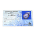 タサキ TASAKI マベパール ダイヤ パールホワイト×プラチナシルバー×イエローゴールド Pt900 K18YG パール ダイヤモンド ペンダントトップ 18K 750 YG プラチナ しずく型 ネックレストップ