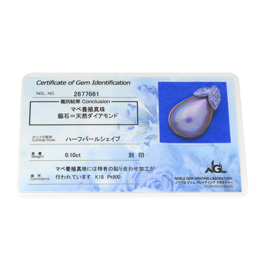タサキ TASAKI マベパール ダイヤ パールホワイト×プラチナシルバー×イエローゴールド Pt900 K18YG パール ダイヤモンド ペンダントトップ 18K 750 YG プラチナ しずく型 ネックレストップ