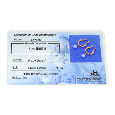 ミキモト MIKIMOTO あこやパール デザインピアス イエローゴールド K18YG パール ピアス MIKIMOTO 18K 750 YG ラウンドシェイプ フープ