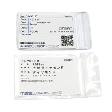 ノンブランド NON BRAND ダイヤモンドピアス 1.01ct 1.03ct プラチナシルバー Pt900 ダイヤモンド ピアス 1P 1粒 大粒
