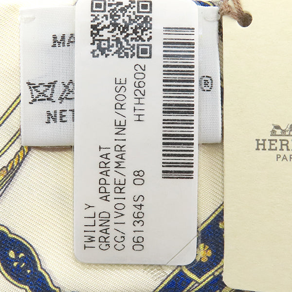 エルメス Herms ツイリー H061364S 08 イヴォワール×マリン×ピンク