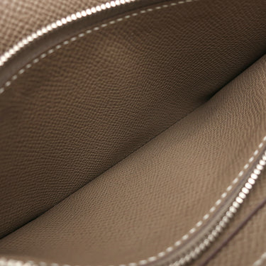 エルメス HERMES ケリーウォレット ロング エトゥープ ヴォーエプソン 長財布 シルバー金具 グレージュ