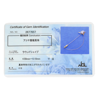ミキモト MIKIMOTO あこやパール ピンブローチ リボンモチーフ パールホワイト×イエローゴールド K18YG パール GP(留め具) ブローチ 3P 真珠 チェーン ハットピン
