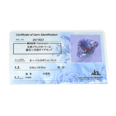 ノンブランド NON BRAND ブラックオパール ダイヤモンド ブラック×プラチナシルバー Pt900 ブラックオパール ダイヤモンド リング 指輪 プラチナ Pt900 遊色 プレイオブカラー オーバル 12号