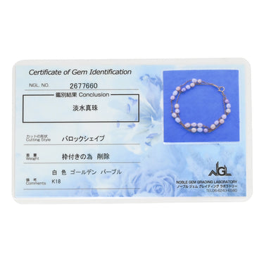 タサキ TASAKI 淡水 バロックパール マルチカラー×イエローゴールド K18YG パール ブレスレット TASAKI 18K 750YG 真珠 白 ピンク 紫 ゴールド