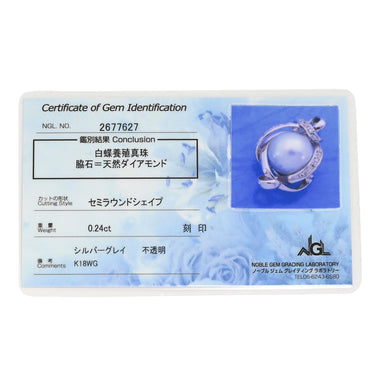 ノンブランド NON BRAND 白蝶パール ダイヤモンド シルバーグレイ×ホワイトゴールド K18WG パール ダイヤモンド ペンダントトップ 真珠 大粒 Au750 18K 18金 ウェーブ 流線形 惑星モチーフ