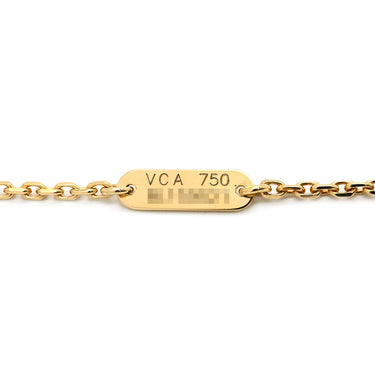 ヴァンクリーフアーペル Van Cleef & Arpels ラッキーアルハンブラ パピヨン ペンダント VCARD99500 パールホワイト×イエローゴールド K18YG マザーオブパール ネックレス 18K 蝶 パール