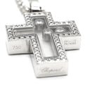 ショパール CHOPARD ハッピーダイヤモンド クロス ペンダント 79/4055 ホワイトゴールド K18WG ダイヤモンド ネックレス ムービングダイヤ 750ＷG 18K 3P
