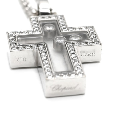 ショパール CHOPARD ハッピーダイヤモンド クロス ペンダント 79/4055 ホワイトゴールド K18WG ダイヤモンド ネックレス ムービングダイヤ 750ＷG 18K 3P