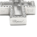 ショパール CHOPARD ハッピーダイヤモンド クロス ペンダント 79/4055 ホワイトゴールド K18WG ダイヤモンド ネックレス ムービングダイヤ 750ＷG 18K 3P
