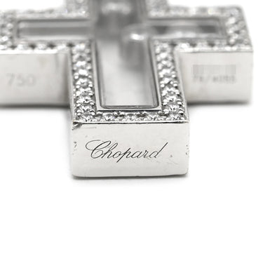 ショパール CHOPARD ハッピーダイヤモンド クロス ペンダント 79/4055 ホワイトゴールド K18WG ダイヤモンド ネックレス ムービングダイヤ 750ＷG 18K 3P