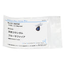 ノンブランド NON BRAND ブルーサファイア 4.22ct ダイヤ ブルー×イエローゴールド×プラチナシルバー Pt900 K18YG サファイア ダイヤモンド リング 指輪 青 Pt900 プラチナ 18K 750 YG デザインリング コンビ 15号