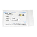 ノンブランド NON BRAND クリソベリル キャッツアイ 2.24ct ダイヤモンド イエローグリーン×プラチナシルバー Pt900 クリソベリルキャッツアイ ダイヤモンド リング 指輪 緑黄色 猫目石 プラチナ900 21号