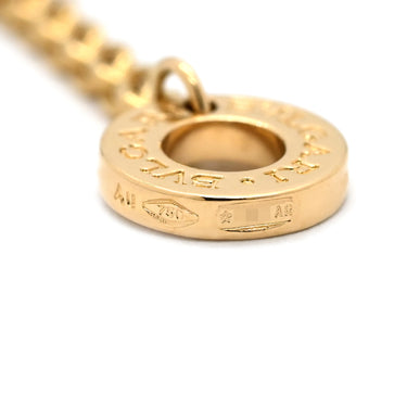 ブルガリ BVLGARI ビーゼロワン スリーエレメント イエローゴールド×ピンクゴールド×ホワイトゴールド K18YG K18PG K18WG ブレスレット 18K 750 WG YG PG 3ゴールド