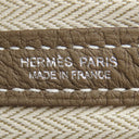 エルメス HERMES ガーデンパーティーTPM エトゥープ ネゴンダ トートバッグ シルバー金具 新品 未使用 グレージュ 2025年製