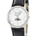 腕時計 ブランパン BLANCPAIN ヴィルレ ムーンフェイズ トリプルカレンダー 6595-1127-58 自動巻き メンズ OH済 ホワイト 白