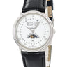 腕時計 ブランパン BLANCPAIN ヴィルレ ムーンフェイズ トリプルカレンダー 6595-1127-58 自動巻き メンズ OH済 ホワイト 白