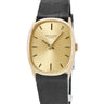 腕時計 パテックフィリップ PATEK PHILIPPE ゴールデンエリプス 3546 手巻き メンズ レディース OH済 K18YG無垢 シャンパン ヴィンテージ