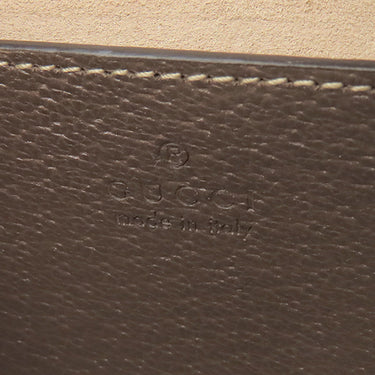 グッチ GUCCI GGスプリーム オフィディア ミニバッグ 517350 ベージュ×ブラウン GGスプリームキャンバス レザー ショルダーバッグ ゴールド金具 茶 シェリー