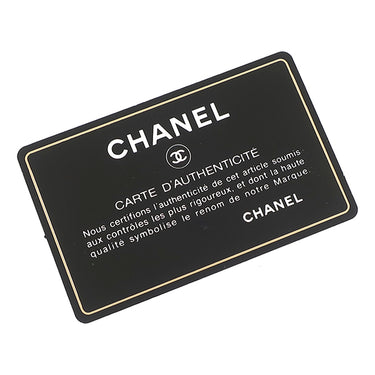 シャネル CHANEL ミニ マトラッセ チェーン ショルダー AS1787 ブルー ラムスキン ショルダーバッグ ヴィンテージ金具 ココボール