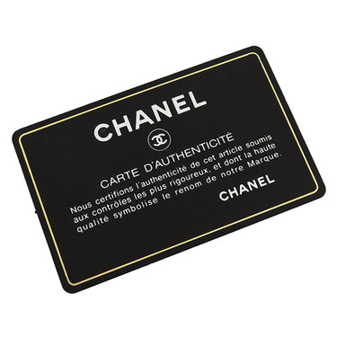 シャネル CHANEL マトラッセ 巾着 ドローストリング ブラック ベルベット ショルダーバッグ ゴールド金具 黒 ココマーク ココボール