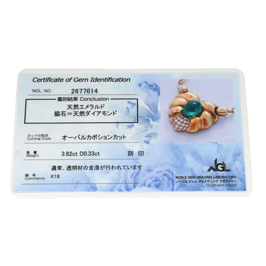 ミキモト MIKIMOTO エメラルド ダイヤ ハート グリーン×イエローゴールド K18YG エメラルド ダイヤモンド ネックレス 緑 MIKIMOTO 18K 18金 Au750