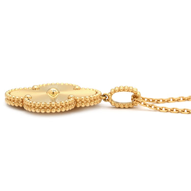 ヴァンクリーフアーペル Van Cleef & Arpels マジック アルハンブラ ロング VCARP4KO00 イエローゴールド K18YG ネックレス 1モチーフ 18K ギヨシェ 2WAY