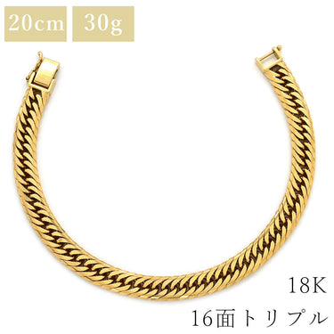 喜平 KIHEI K18 18金 20cm 30.6g 16面トリプル イエローゴールド K18YG ブレスレット 造幣局検定マーク ※ショッピングローン対応していません