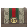 グッチ GUCCI オフィディア GG カードケース 523155 ベージュ×エボニー GGスプリームキャンバス レザー 二つ折り財布 ゴールド金具 ウェブ ストライプ