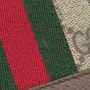 グッチ GUCCI オフィディア GG カードケース 523155 ベージュ×エボニー GGスプリームキャンバス レザー 二つ折り財布 ゴールド金具 ウェブ ストライプ