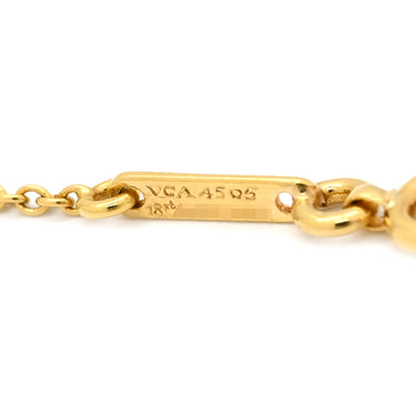 ヴァンクリーフアーペル Van Cleef & Arpels ミニクロアチュール ダイヤ ペンダント VCARF69100 イエローゴールド K18YG ダイヤモンド ネックレス クロス 十字架 Au750 18K YG