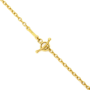 ティファニー Tiffany & Co バイザヤード グリーン×イエローゴールド K18YG エメラルド ダイヤモンド ネックレス ダイヤ エメラルド エルサペレッティ 18K 750YG