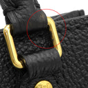 ルイヴィトン LOUIS VUITTON プティット サックプラ M81417 ノワール モノグラムアンプラント 2WAYバッグ ゴールド金具 黒 ショルダー