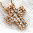 ダミアーニ DAMIANI ベルエポック ダイヤモンド XXS 20083570 ピンクゴールド K18PG ダイヤモンド ネックレス 18金 PG クロス 十字架 ペンダント