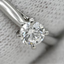カルティエ Cartier ソリテール 1895 プラチナシルバー Pt950 ダイヤモンド #49(JP9) リング 指輪 ダイヤモンド ブリリアントカット 立爪 8.5号