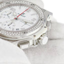 腕時計 ウブロ HUBLOT ビッグバン スチール ホワイト ダイヤモンド 342.SE.230.RW.114 自動巻き メンズ 純正ダイヤ デイト