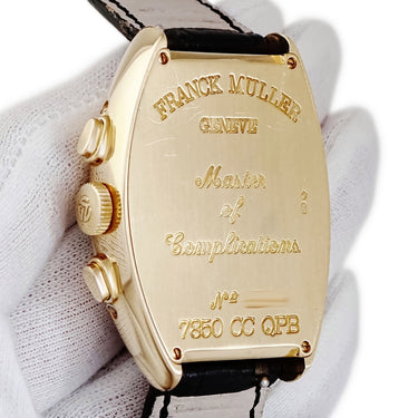 腕時計 フランクミュラー FRANCK MULLER トノウカーベックス ビーレトログラード パーペチュアル 7850CCQPB 自動巻き メンズ OH済 K18YG無垢