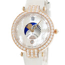 腕時計 ハリーウィンストン Harry Winston プルミエール ムーンフェイズ PRNQMP36RR001 クオーツ レディース K18RG無垢 純正ダイヤ シェル