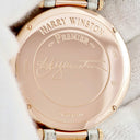腕時計 ハリーウィンストン Harry Winston プルミエール ムーンフェイズ PRNQMP36RR001 クオーツ レディース K18RG無垢 純正ダイヤ シェル