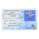 ミキモト MIKIMOTO あこやパール ツリーモチーフ パールホワイト×イエローゴールド K18YG パール ブローチ 12P 真珠 白