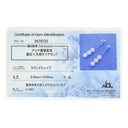 ミキモト MIKIMOTO あこやパール 3連 1Pダイヤ パールホワイト×ホワイトゴールド K14WG パール イヤリング MIKIMOTO 真珠 Au585 14K WG ねじ式 ドロップ スウィング