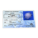 タサキ TASAKI マベパール ダイヤモンド パールホワイト×ホワイトゴールド K18WG パール ダイヤモンド リング 指輪 TASAKI 真珠 Au750 18K 大粒 ハーフパールシェイプ 11.5号