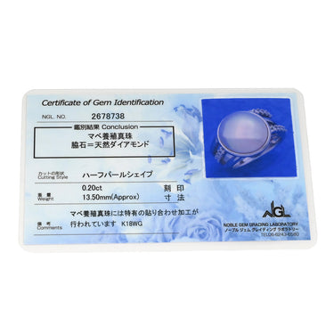 タサキ TASAKI マベパール ダイヤモンド パールホワイト×ホワイトゴールド K18WG パール ダイヤモンド リング 指輪 TASAKI 真珠 Au750 18K 大粒 ハーフパールシェイプ 11.5号