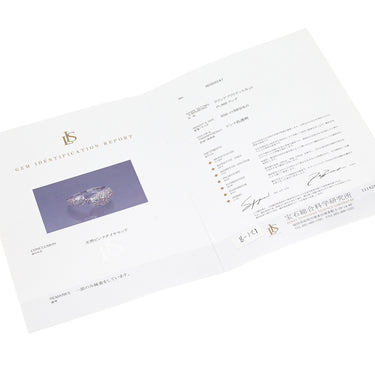 ノンブランド NON BRAND ピンクダイヤモンド 0.50ct デザインリング ピンク×プラチナシルバー Pt900 ピンクダイヤモンド リング 指輪 パヴェ プラチナ900 12号