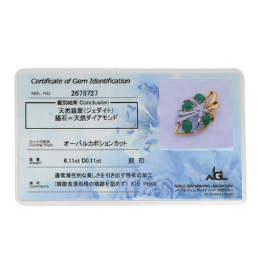 ノンブランド NON BRAND ヒスイ ダイヤ グリーン×イエローゴールド×プラチナシルバー K18YG Pt900 ヒスイ ダイヤモンド ペンダントトップ 翡翠 ジェダイド 緑 Au750 18K 18金 プラチナ Pt900 コンビ